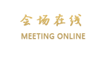 北京红栌温泉山庄